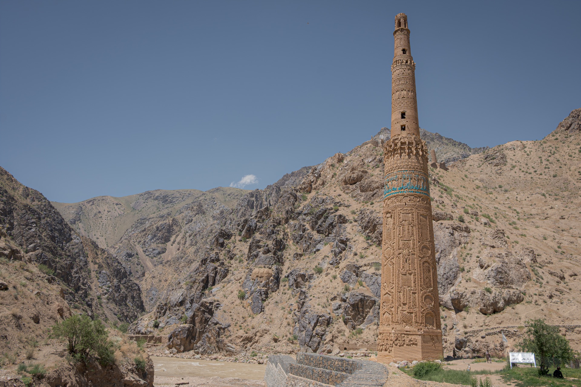 Minaret of Jam