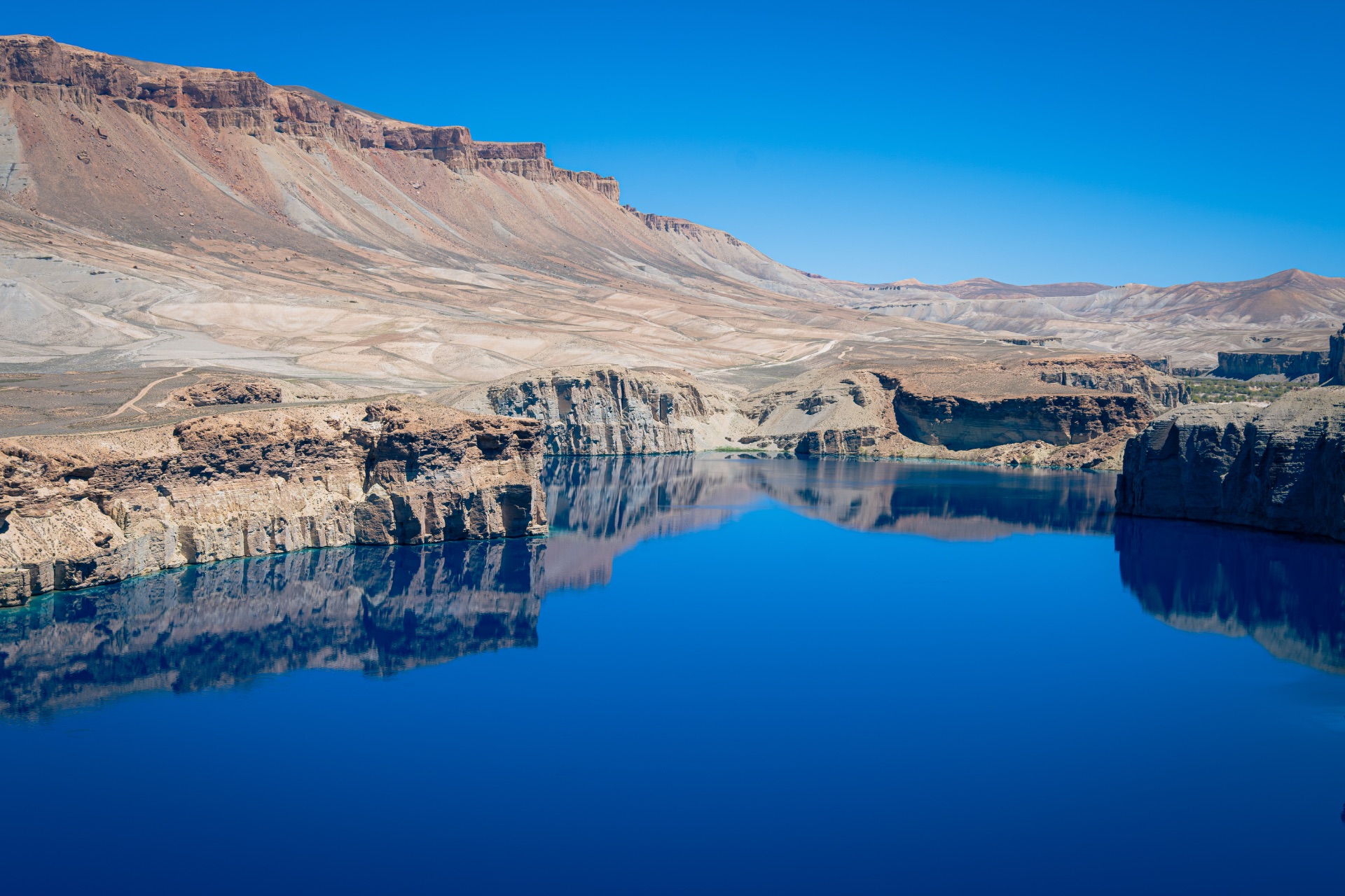 Band-e Amir 