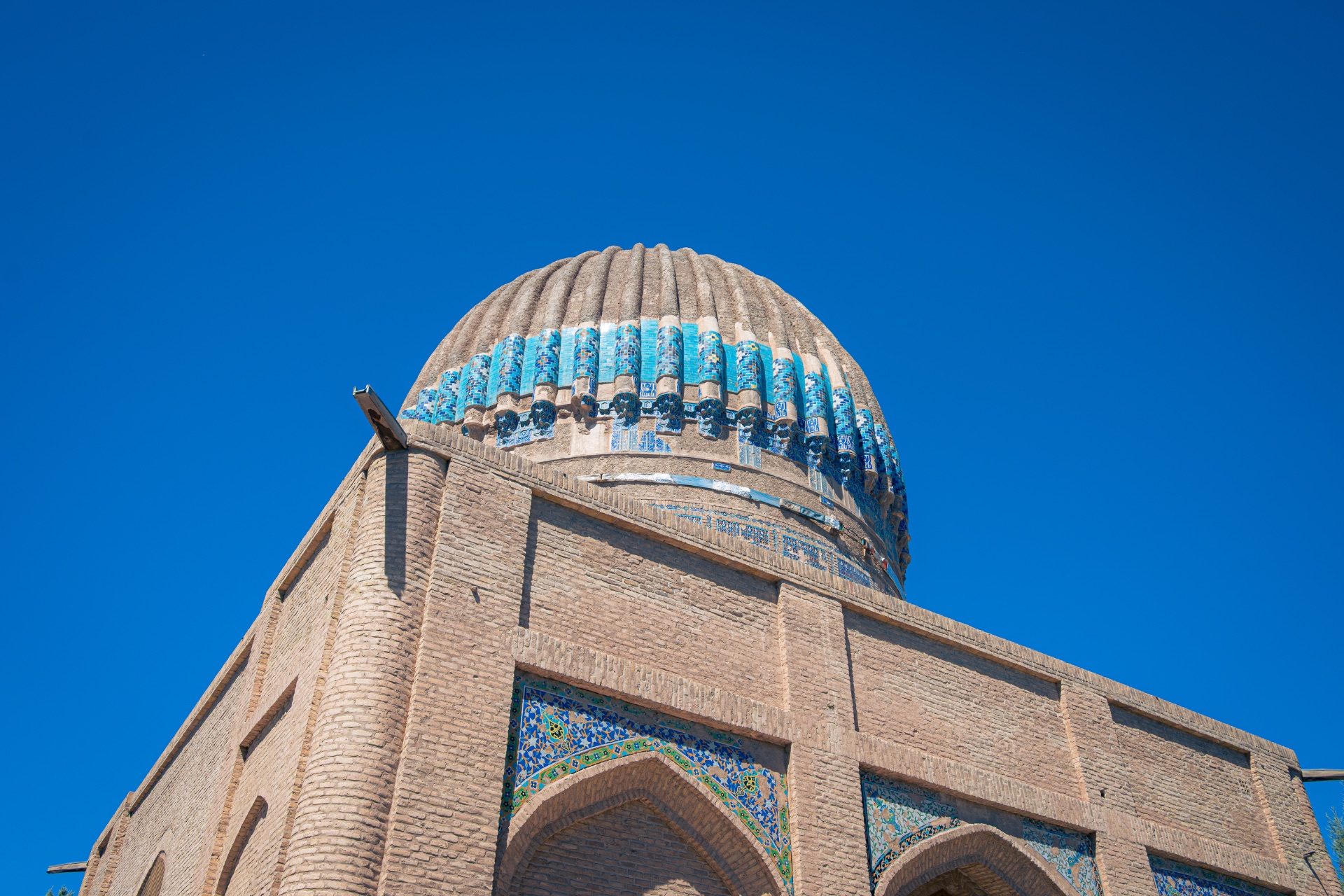 Gowhar Shad Mausoleum